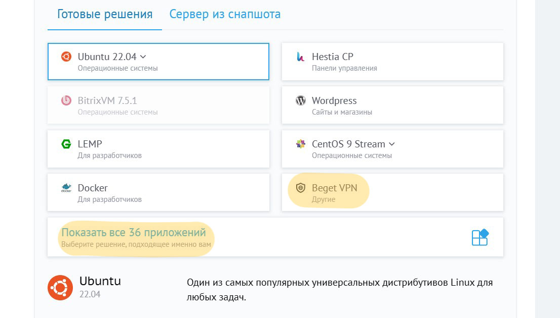 screenshot 2023 02 11 010503