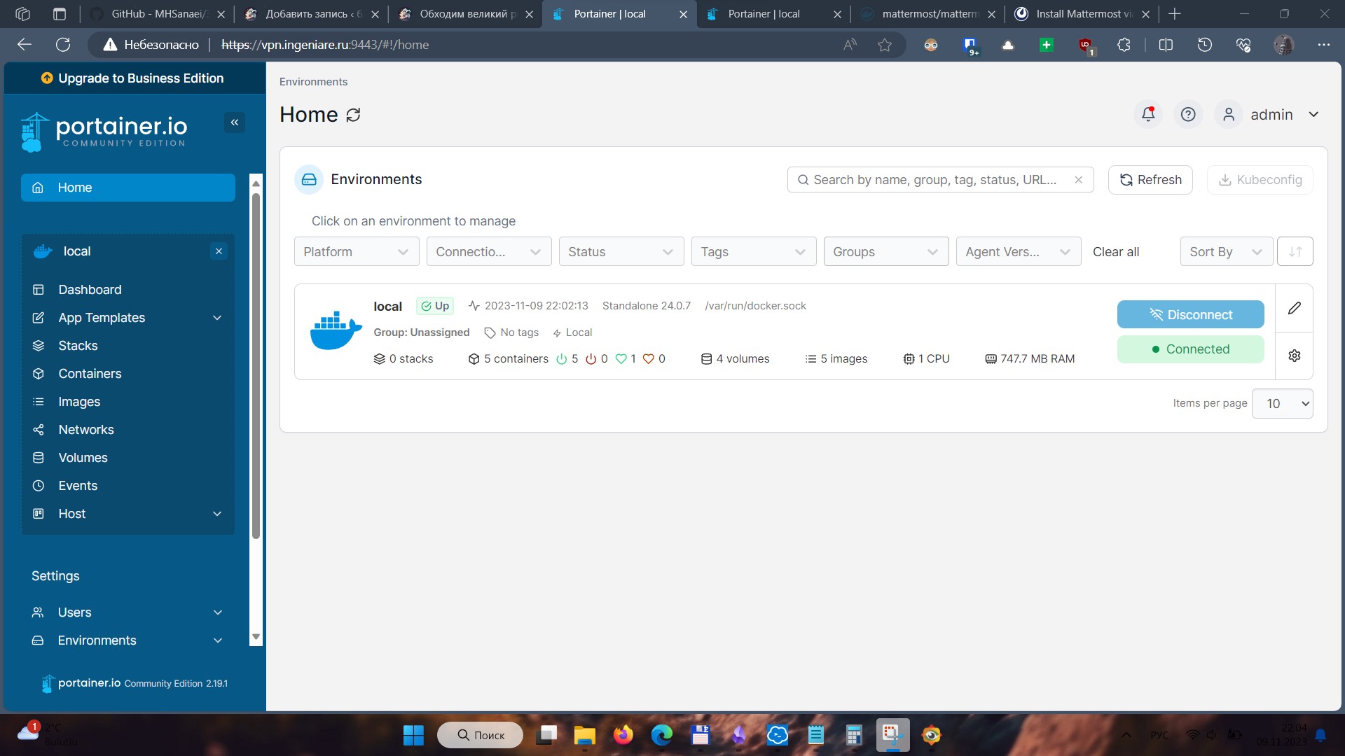 Управляем Docker через Portainer 1 mattermost10