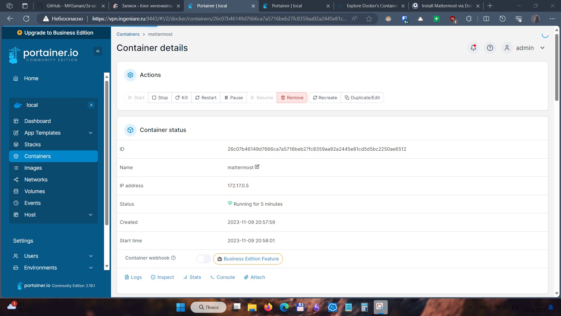 Управляем Docker через Portainer 6 mattermost3