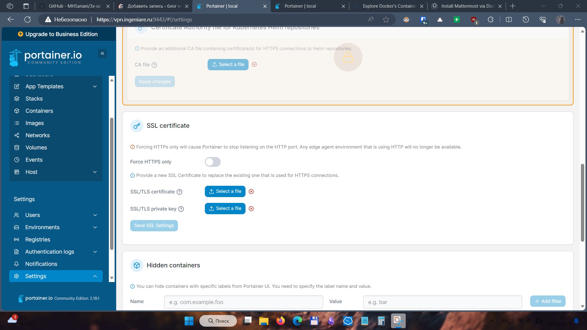 Управляем Docker через Portainer 2 mattermost7