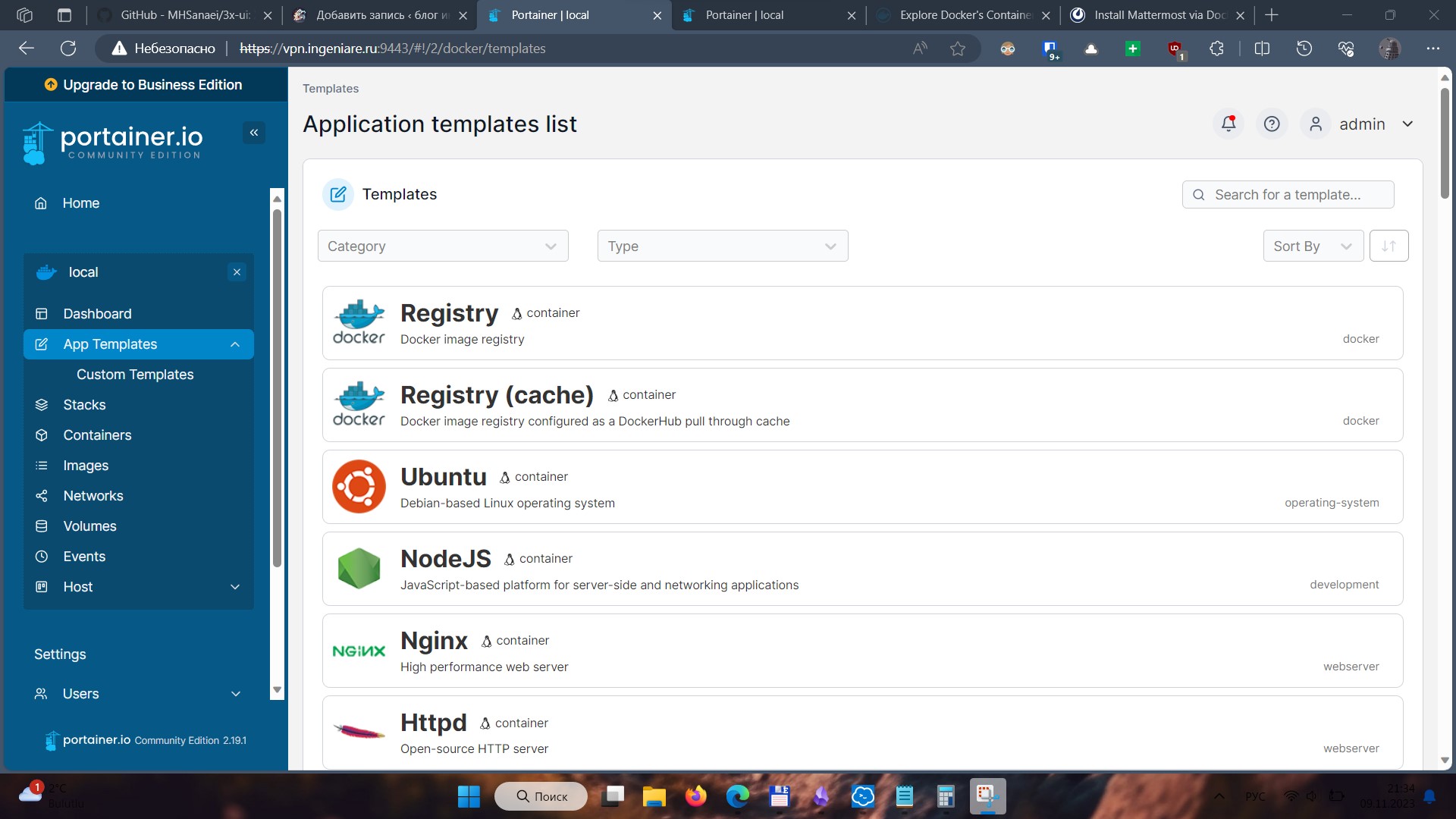 Управляем Docker через Portainer 3 mattermost8