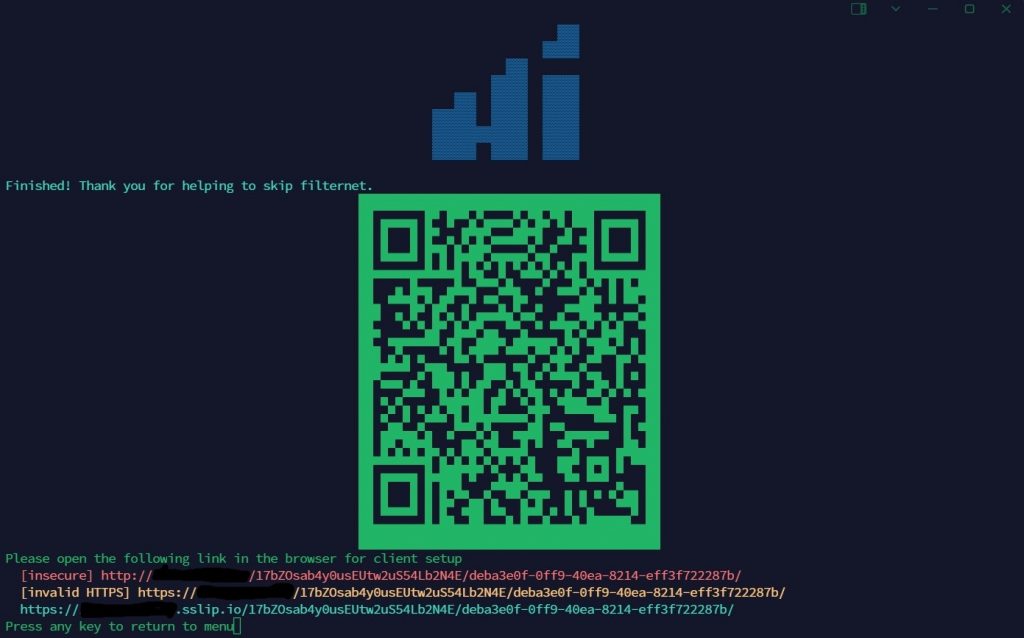 Hiddify - простой и сложный VPN 3 screenshot 2024 03 26 003355